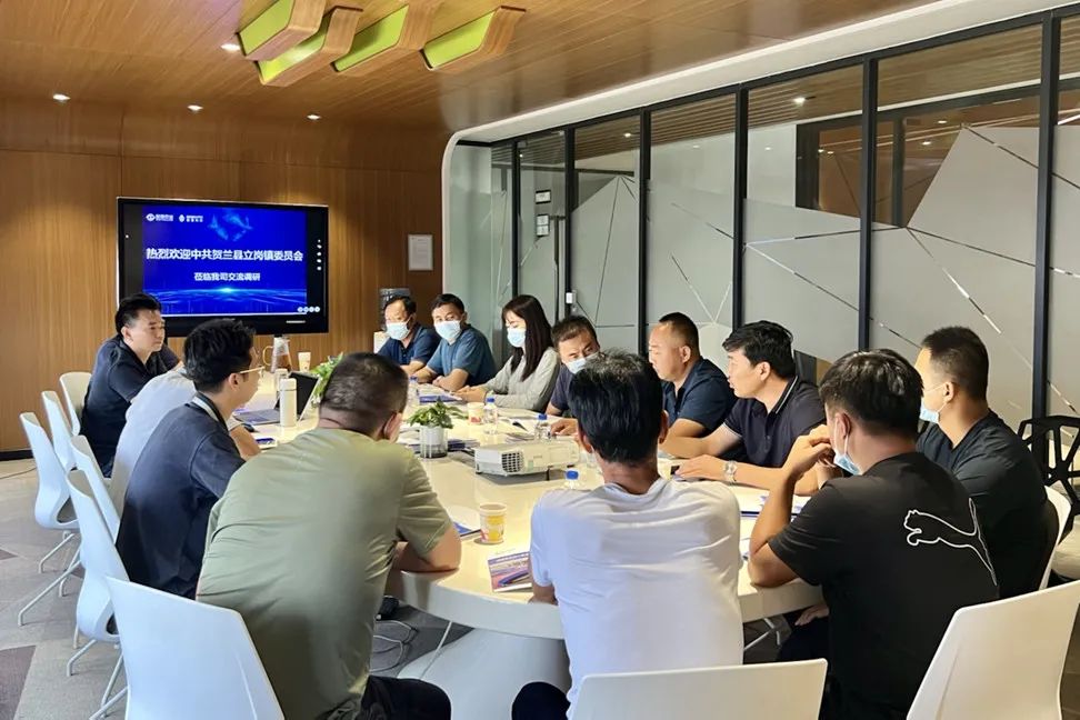 云顶集团迎来中共贺兰县立岗镇委员会等多批考察团莅临考察调研