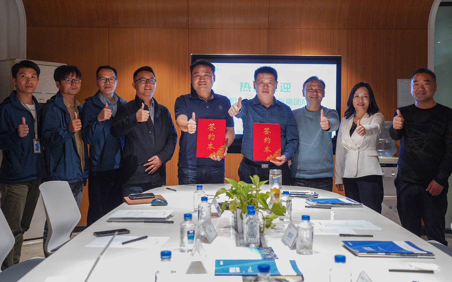 成功签约！云顶集团与襄城区政府达成钱营农文旅融合项目合作！