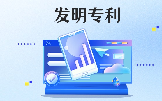 夯实智慧力量 | ：卦贫ゼ呕竦霉曳⒚髯ɡ谌