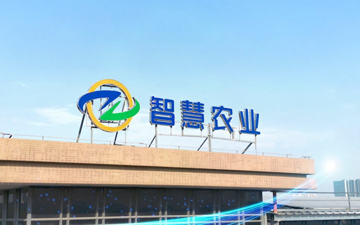 『关于我们』广州市云顶集团服务股份有限公司企业宣传片
